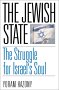 The Jewish State